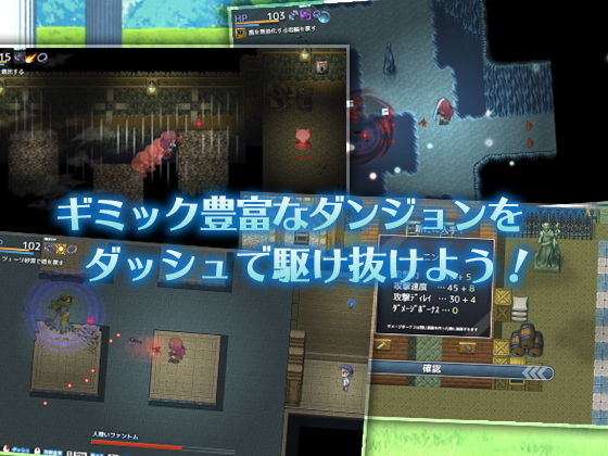 紅髪エレーナは搾精したい！ サンプル4ページ目