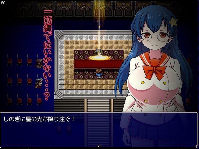 ドミギャン -Dominate Gamble- サンプル3ページ目