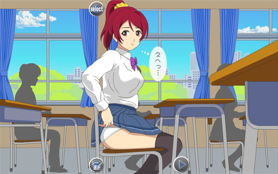 ELC学園 〜袋井わくなと水口のこはのエロな学園生活〜 サンプル1ページ目