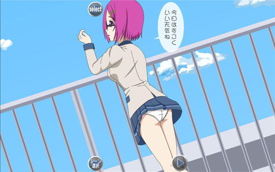ELC学園 〜袋井わくなと水口のこはのエロな学園生活〜 サンプル6ページ目