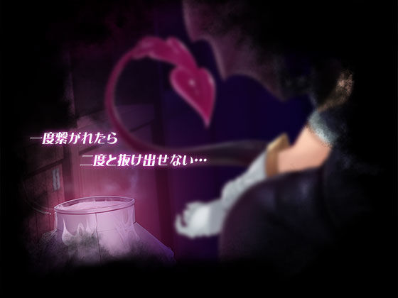 Milking Farm サンプル4ページ目