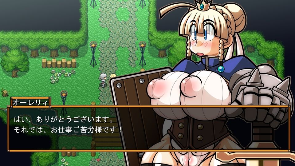 くえすと＆クエスト〜 王女オーレリィと死霊術師編 サンプル3ページ目