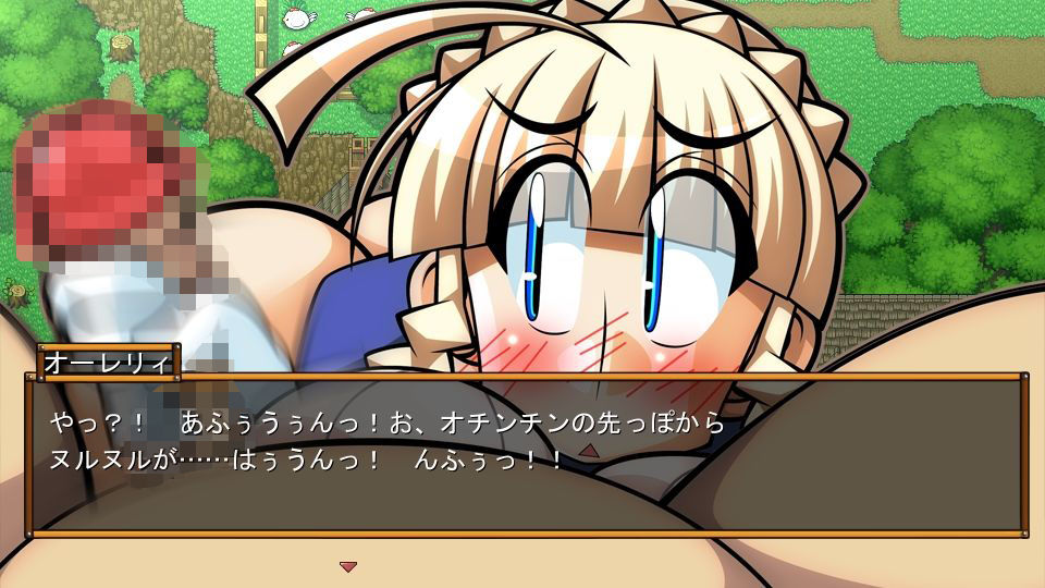 くえすと＆クエスト〜 王女オーレリィと死霊術師編 サンプル4ページ目