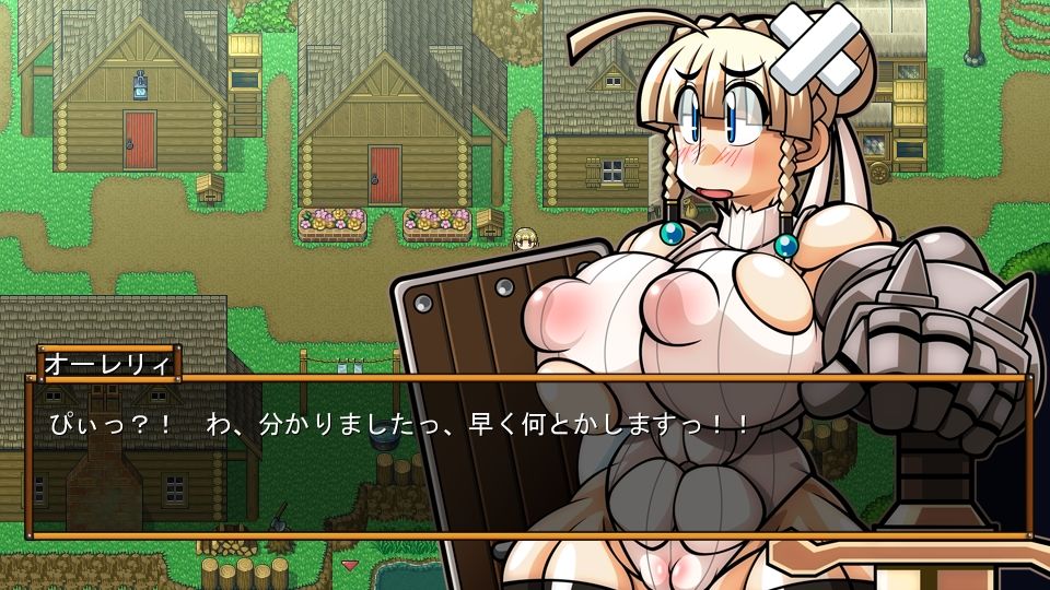 くえすと＆クエスト〜 王女オーレリィと死霊術師編 サンプル6ページ目