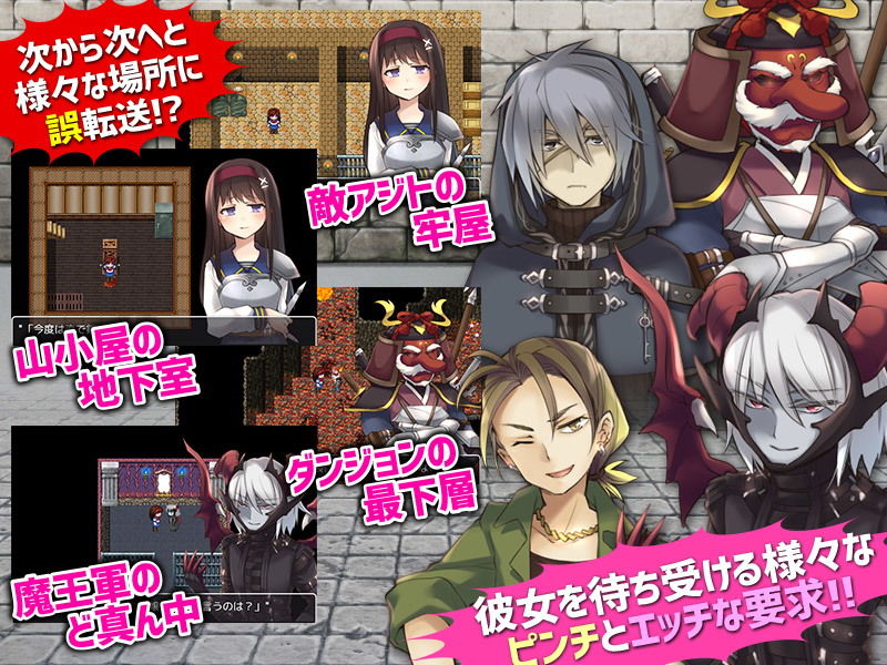 あのさぁ、神様。転生場所を間違えたでしょ？岩に挟まって動けないんですけど サンプル3ページ目