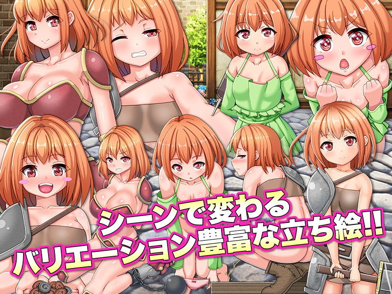 あの…私の兄は勇者なんですけど、妹の私はどうやって生きていけば良いのでしょう？ サンプル5ページ目
