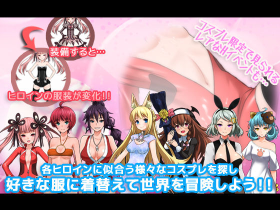 7GirlsWar 〜高貴だったあの娘を落として堕とすRPG〜 サンプル5ページ目