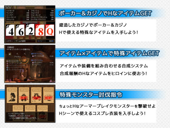 7GirlsWar 〜高貴だったあの娘を落として堕とすRPG〜 サンプル9ページ目
