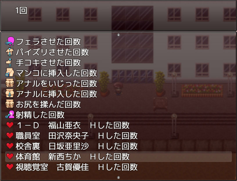 時間停止-ときよとまれ- サンプル6ページ目