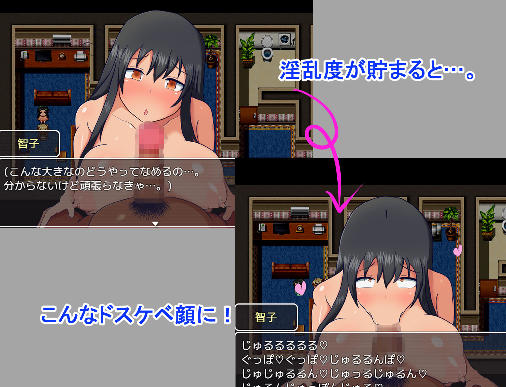 清楚系人妻のAV企画チャレンジ！〜借金背負った人妻が夫に内緒でAV出演！〜 サンプル3ページ目