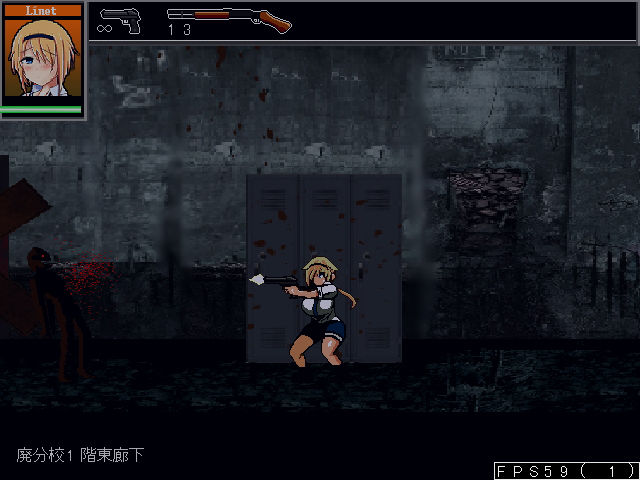 Malicious Reload サンプル2ページ目