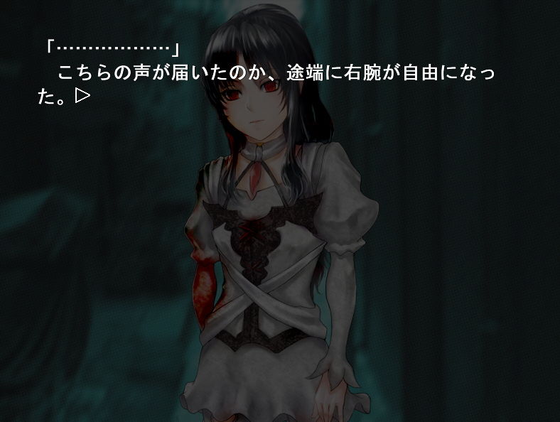 あやつりのキサキ サンプル7ページ目