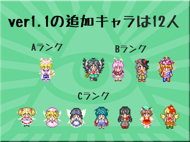 東方売春宿 〜Soap of Royal Road サンプル1ページ目