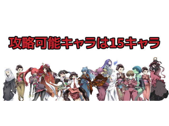 DIDRPG 和 サンプル4ページ目