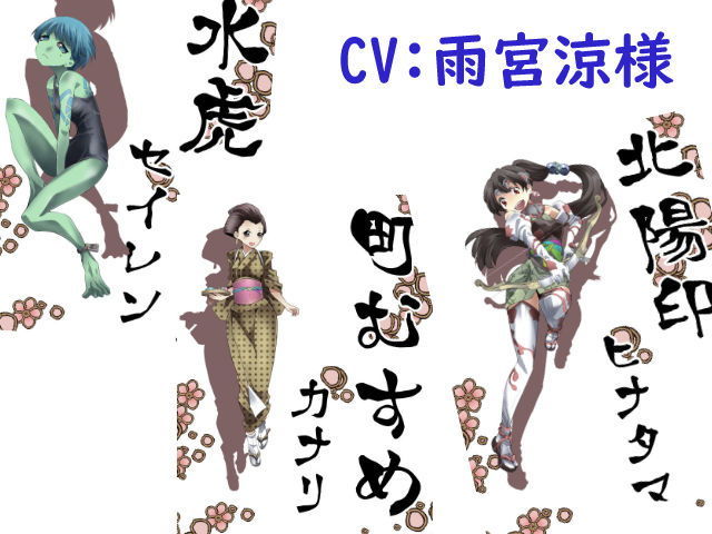 DIDRPG 和 サンプル5ページ目