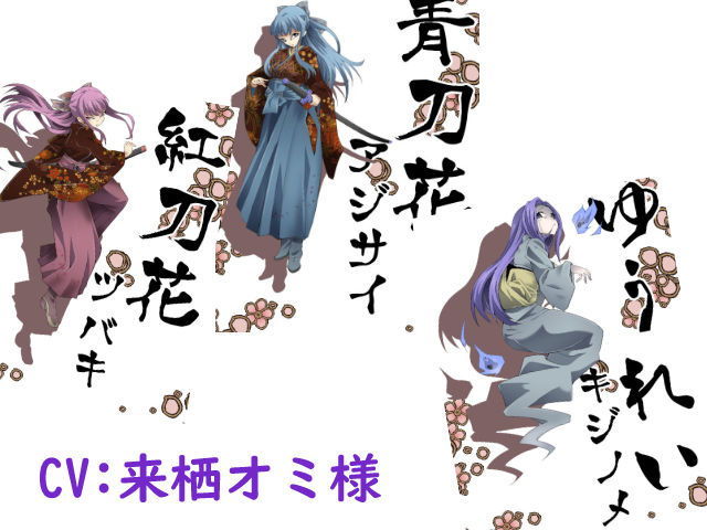 DIDRPG 和 サンプル6ページ目
