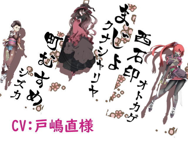 DIDRPG 和 サンプル7ページ目