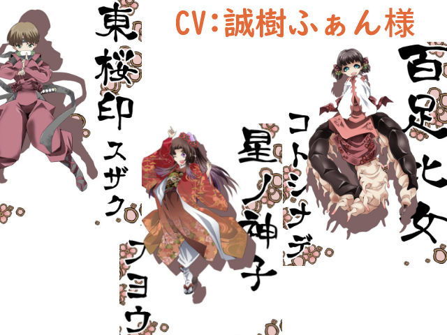 DIDRPG 和 サンプル8ページ目
