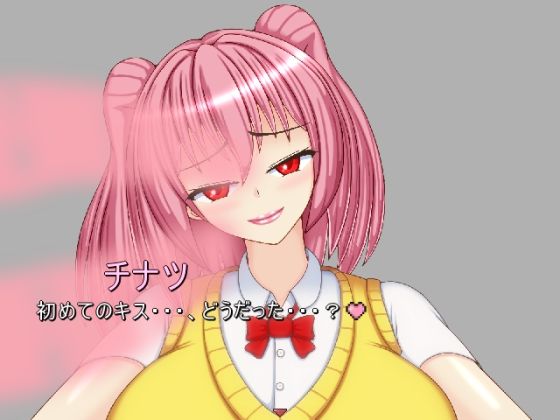 誘惑の夢 〜巨大の夢2〜 サンプル5ページ目