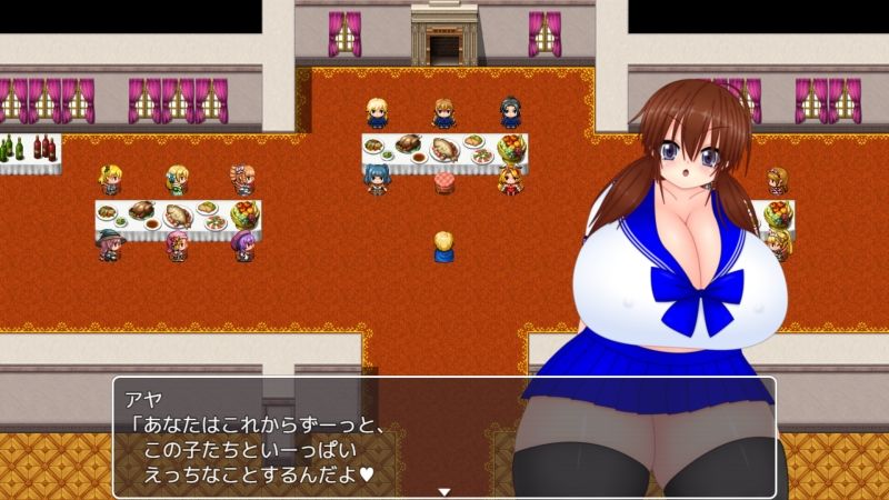 ハーレム戦記 サンプル3ページ目