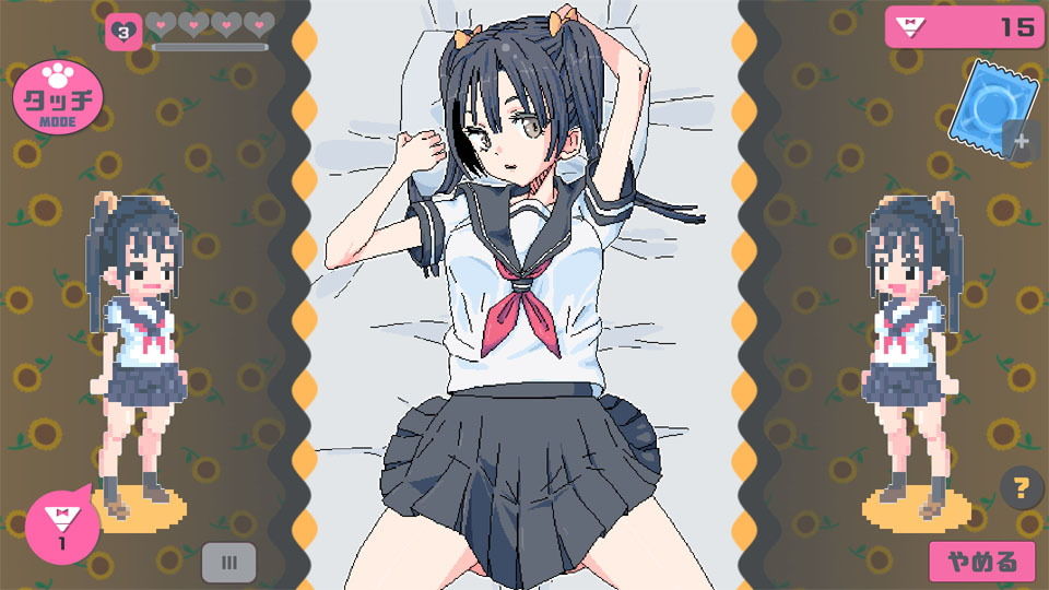 Touch Himawari サンプル3ページ目