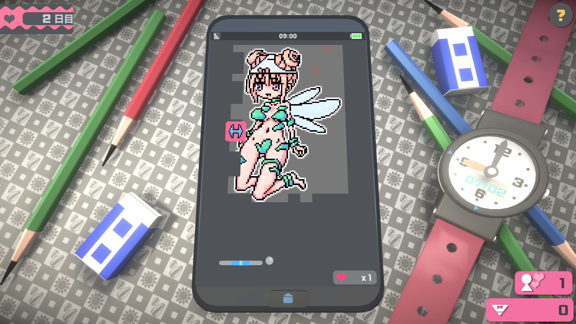 Touch Himawari サンプル4ページ目