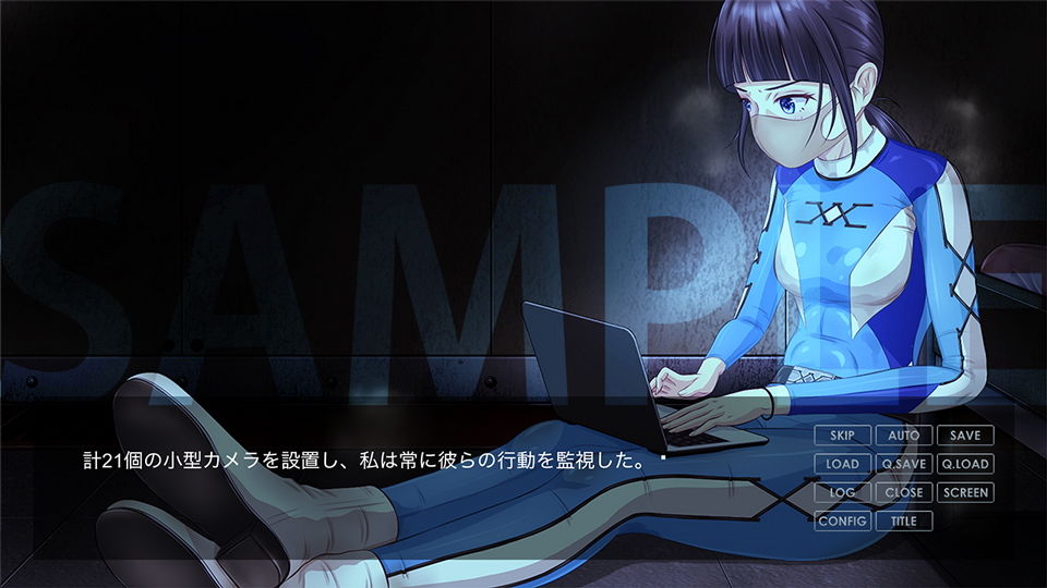 嬲られた女捜査官 2 サンプル3ページ目