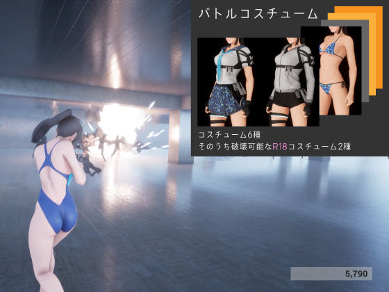 CODE:VALKYRIE サンプル2ページ目