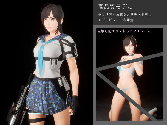 CODE:VALKYRIE サンプル3ページ目