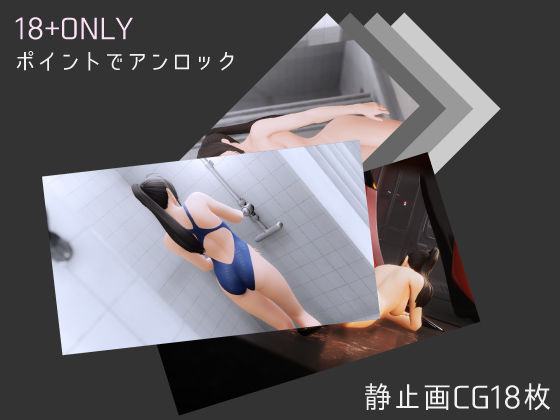 CODE:VALKYRIE サンプル4ページ目