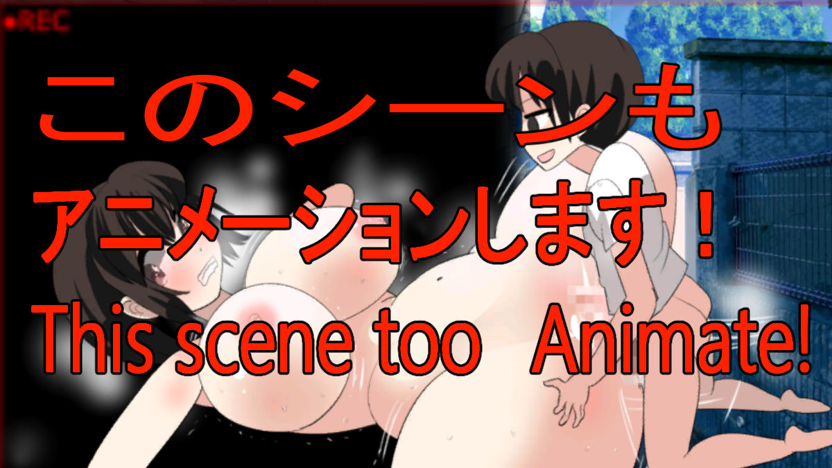 おさわりlive2dショタが毎日ネトリ壁尻洗脳SEXしまくる生活:里々朱あんver サンプル9ページ目