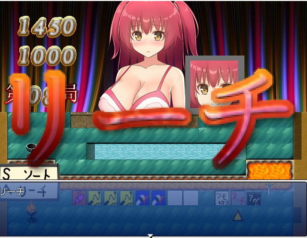 ギャクポン -アイドル逆転ポンジャン- サンプル1ページ目
