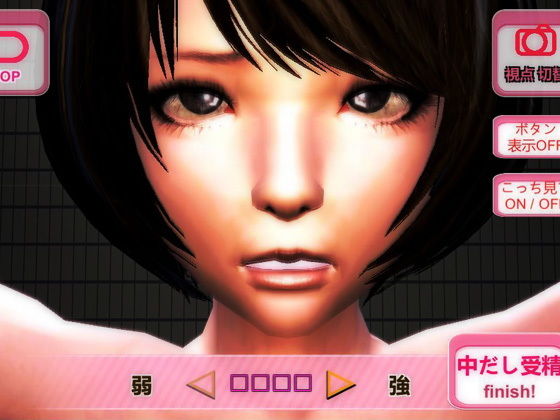 孕ませ機械姦〜派遣バイトの強●妊娠工場 サンプル2ページ目