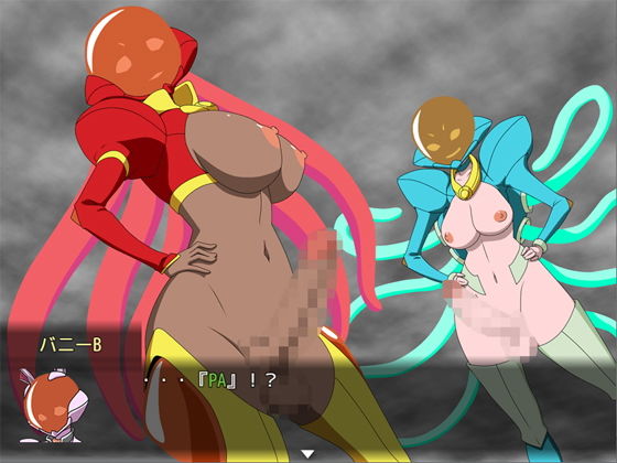 Pregnant Angel compilation サンプル7ページ目