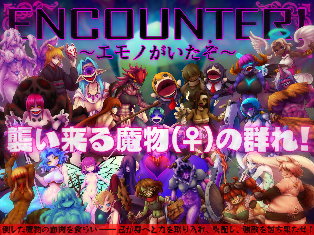 青異薔薇 -アオイバラ- サンプル3ページ目