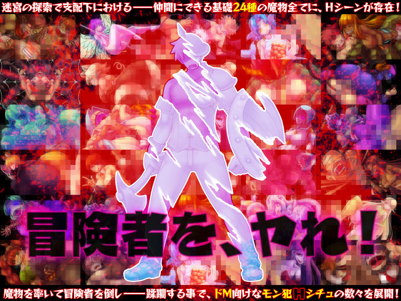 青異薔薇 -アオイバラ- サンプル4ページ目