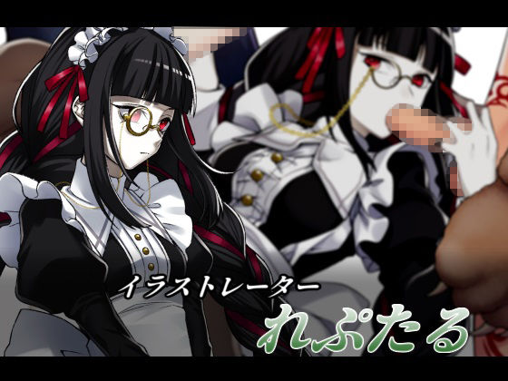 イビルガールズパーティー サンプル3ページ目