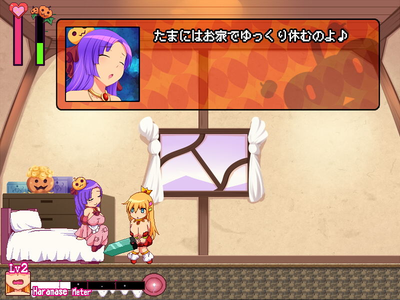 カボプリ！-早熟- カボチ王国の交尾姫 サンプル8ページ目