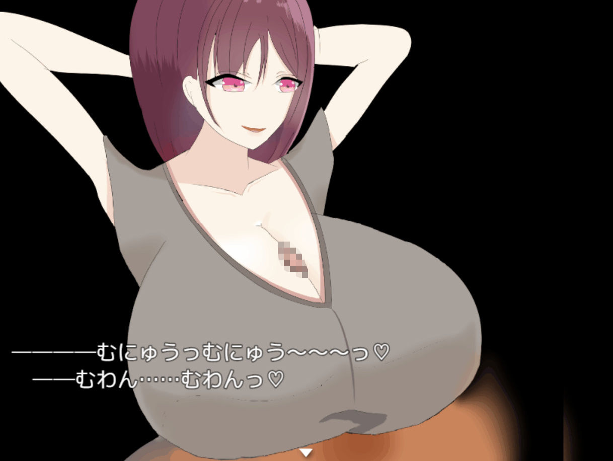 パイズリエスケープ 〜爆乳家族からは逃げられない〜 サンプル7ページ目