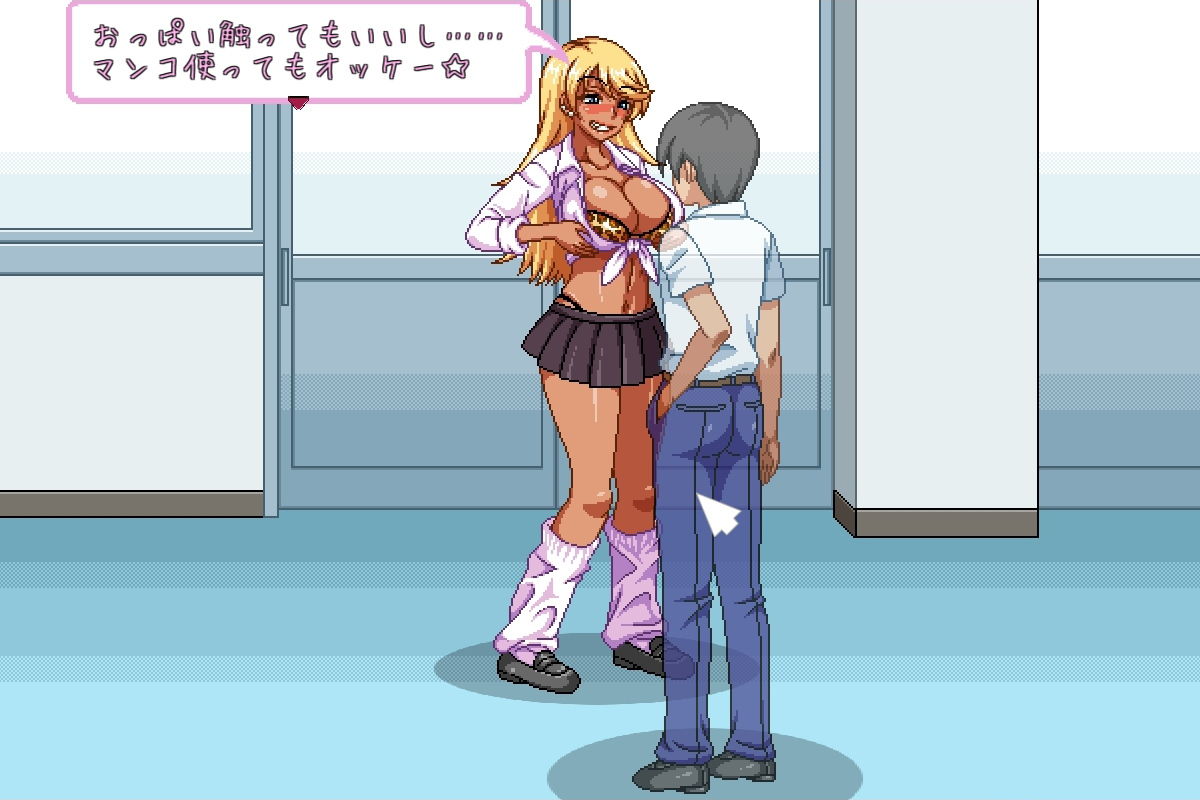 恭子さまはハメられたい！ サンプル1ページ目