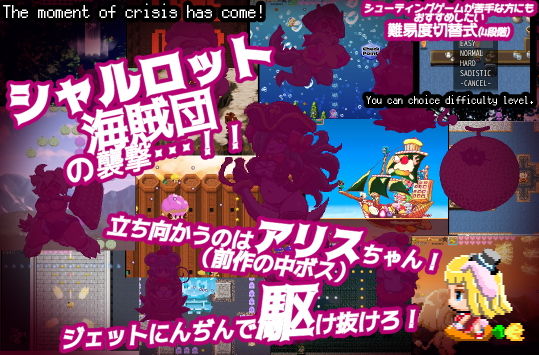 まもって！もん娘パーク サンプル1ページ目