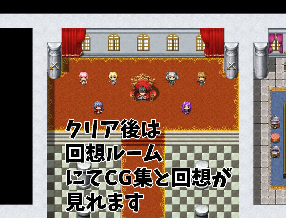 催●洗脳陵●ピンチ！ヒプノシス城 サンプル4ページ目