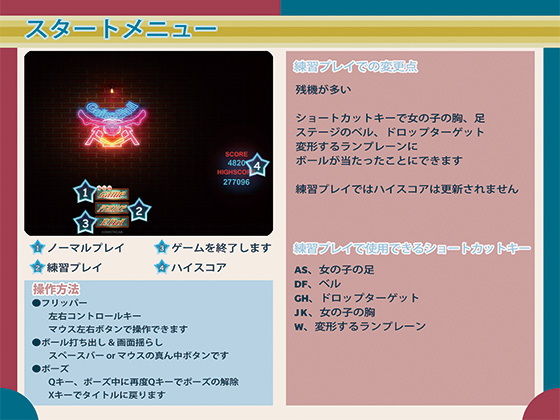 芸妓玉 サンプル4ページ目