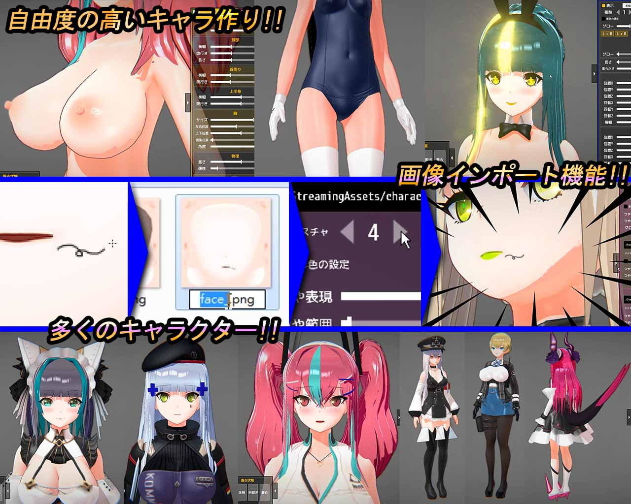 Fuck or Fight 〜少女闘技場〜 サンプル2ページ目