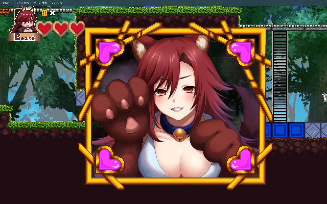 ノアと黒の魔術師 サンプル3ページ目