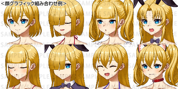 エロRPGに使える！ドット絵ヒロイン素材集 サンプル2ページ目