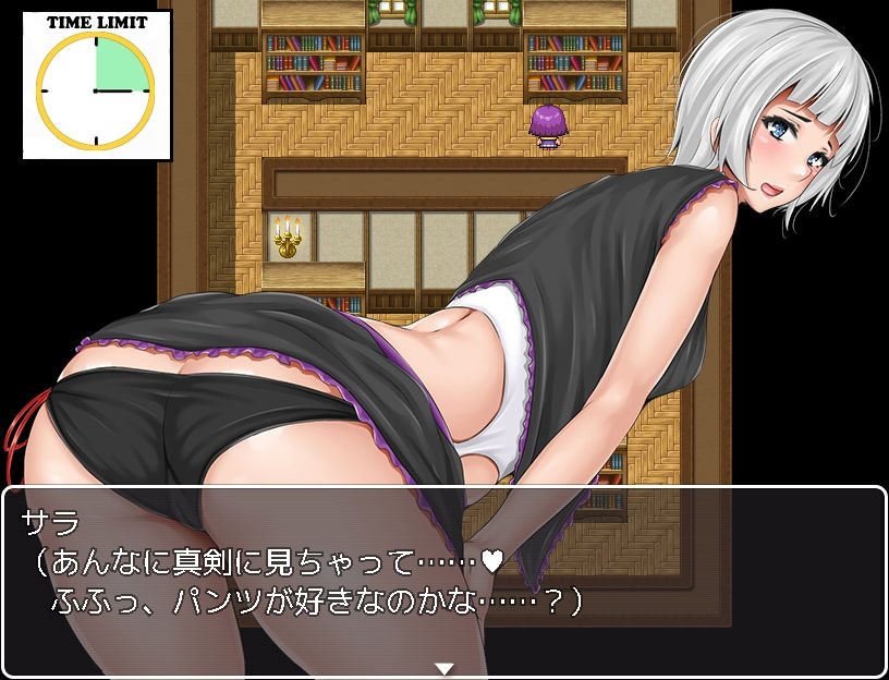 薔薇百合学園風俗科へようこそ！ サンプル4ページ目
