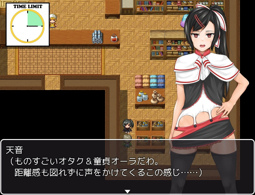 薔薇百合学園風俗科へようこそ！ サンプル6ページ目