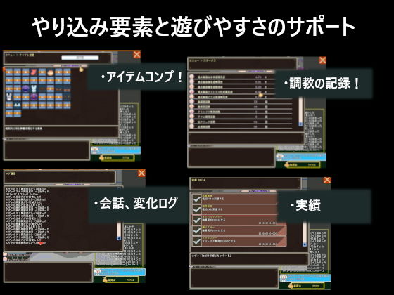 エヴァいじり サンプル3ページ目