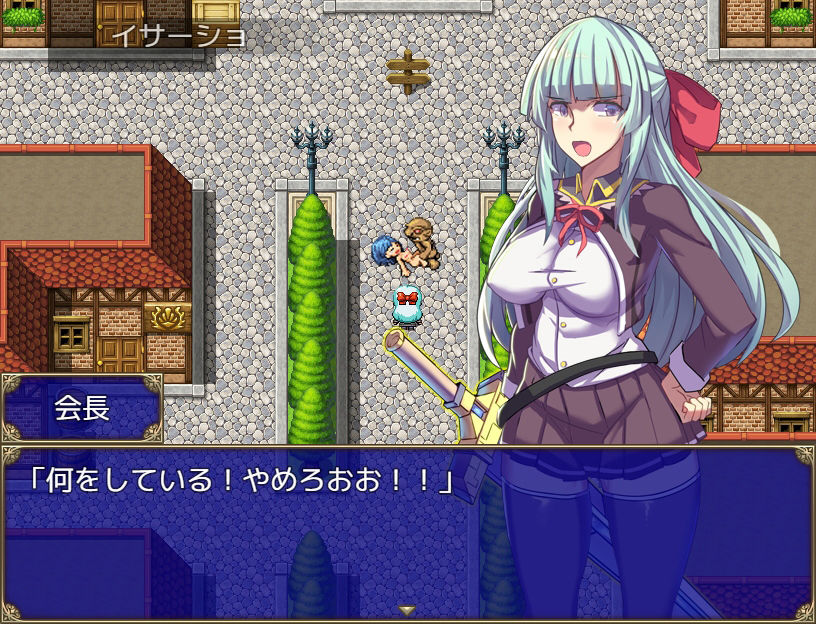 魔導学園 サンプル5ページ目